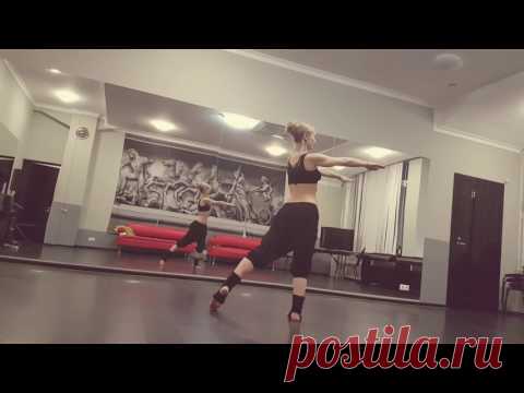 Связка 4|10. Первый Tribal - challenge! Обучение онлайн с Агапией.