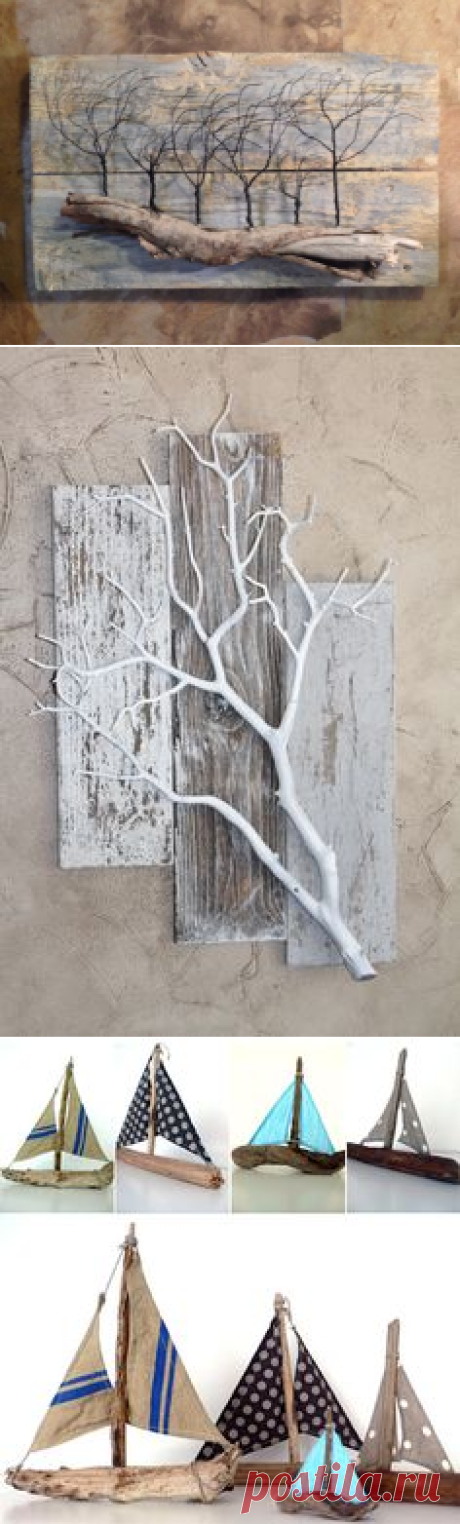 (9) Pinterest: инструмент для поиска и хранения интересных идей
