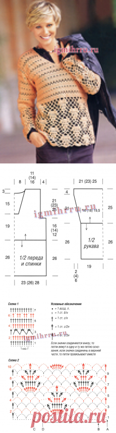 ПУЛОВЕР С ШИРОКИМИ КРУЖЕВНЫМИ ПЛАНКАМИ.
