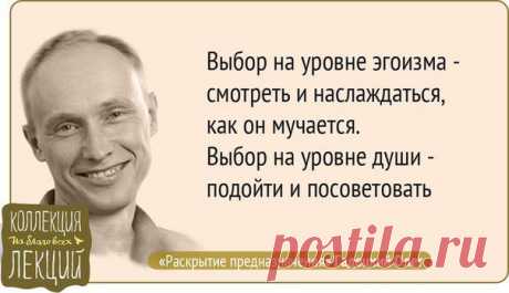 Торсунов | Нарушевич | Хакимов | Борисов