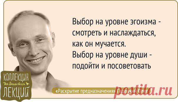 Торсунов | Нарушевич | Хакимов | Борисов