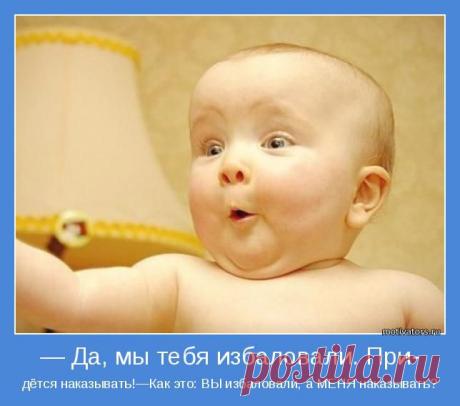 А ПОЧИТАТЬ, А ПОСМОТРЕТЬ, А УЛЫБНУТЬСЯ?...)))) | Давай поговорим