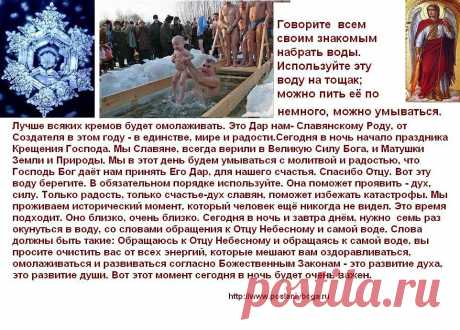 (99) Одноклассники