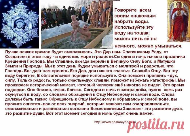 (99) Одноклассники