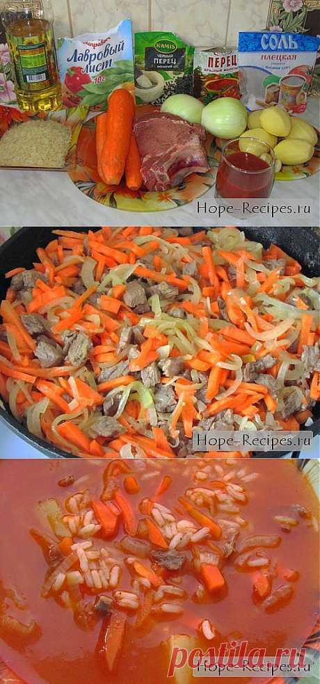 Острый суп с говядиной и рисом © Кулинарный блог #Рецепты Надежды