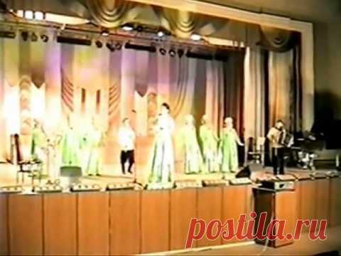 «Бестолковая любовь». Слова и музыка Юлия Кима. Аранжировка Владимира Сидорова. Государственный экзамен-концерт выпускницы кафедры "Музыкальное искусство эстрады" Магнитогорской консерватории Вихровой Кристины Юрьевны (большой концертный зал МаГК) 12 мая 2005 года.