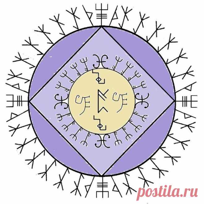 Став Спокойной ночи. Автор Бегущая