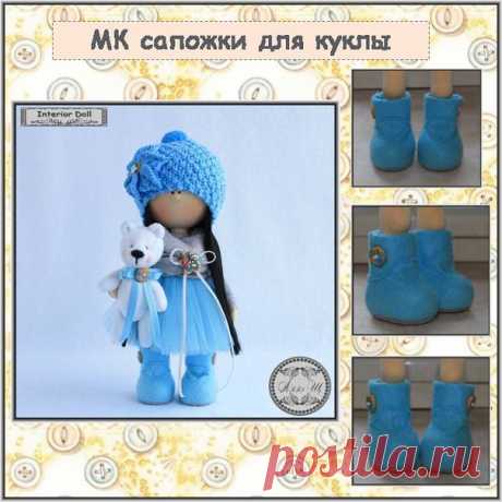 Мастерская подарков Handmade.