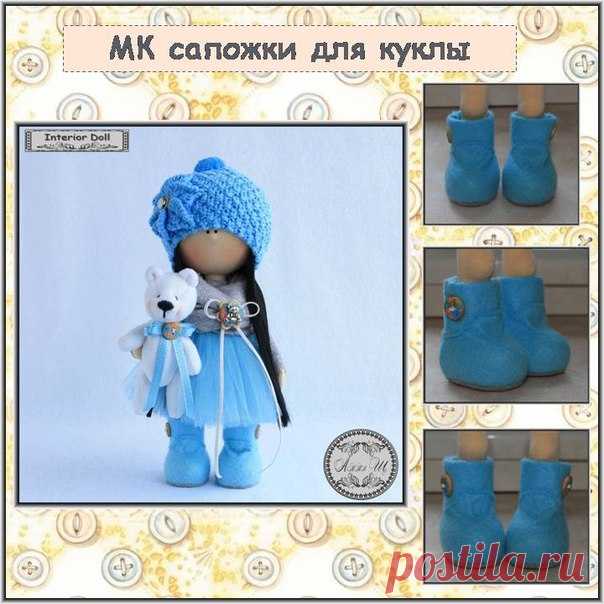 Мастерская подарков Handmade.