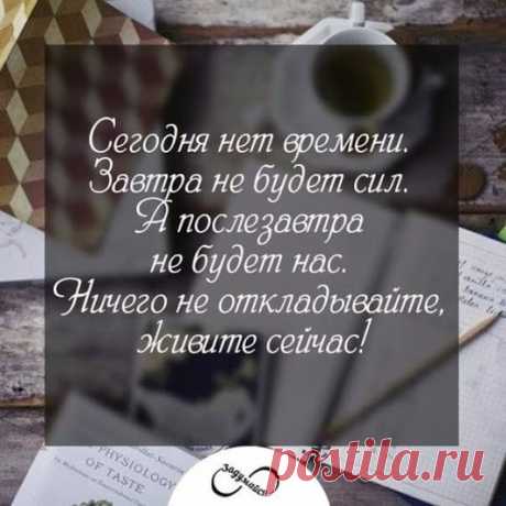 Google+