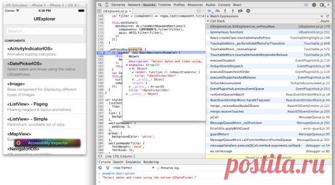 React Native | A framework for building native apps using React