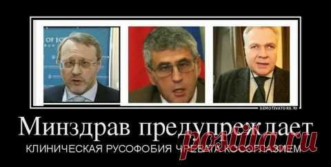 России предатели не нужны...
