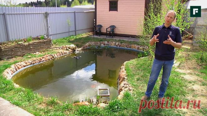 Пруд с биоплато. Своими руками // FORUMHOUSE Пруд Романа Кабанова интересен в первую очередь наличием биоплато – системы, позволяющей воде в пруду всегда оставаться чистой. Помимо этого в водоеме, орган...
