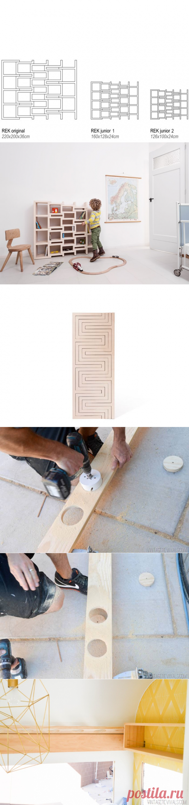 Раздвижной стеллаж для кухни