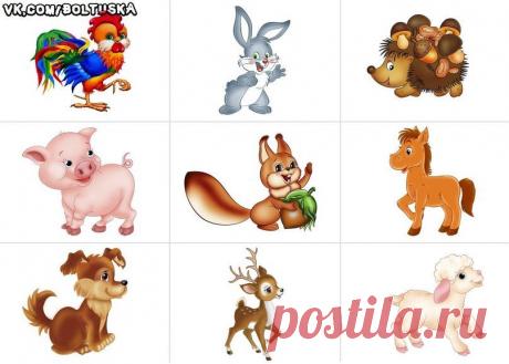 АНИМАТОРЫ-ОБЪЕДИНЯЙТЕСЬ!Реквизит для праздника!