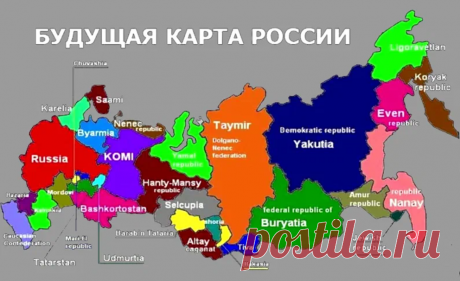 Об участи России, прозревании народа, характере безопасности. | Елена I | Дзен