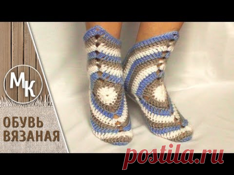 Тапочки - сапожки крючком из бабушкиного квадрата. Легко и просто. Вязание для начинающих.