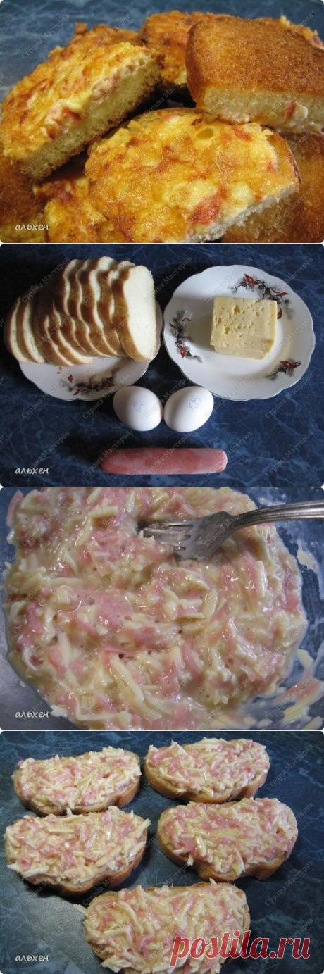 Гость на пороге! ГРЕНКИ необычные.