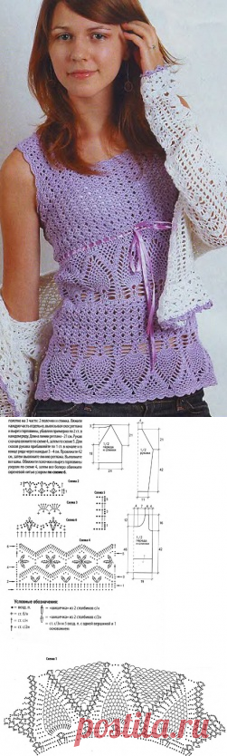 Ажурный топ крючком - схемы