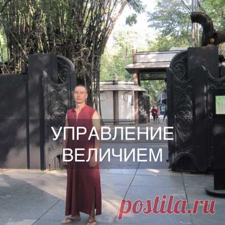 Секреты успеха от миллионера