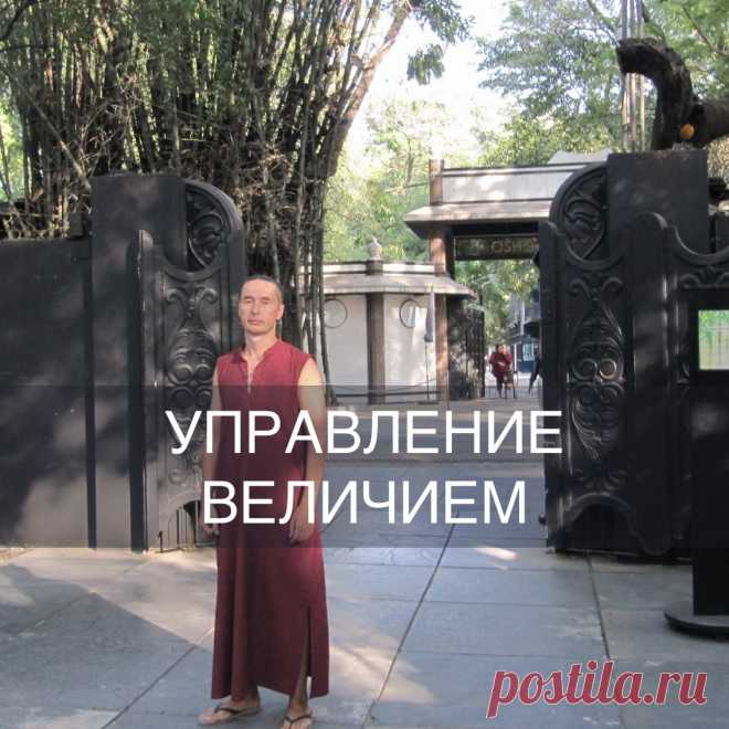Секреты успеха от миллионера