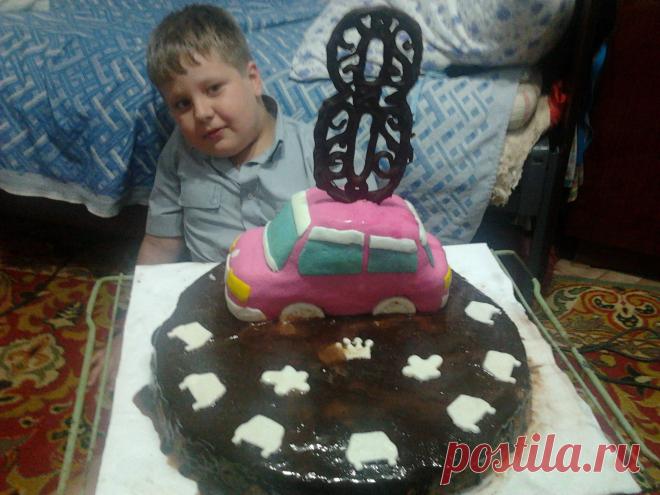 Сыну на 8летие