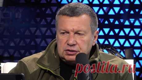 Фигуранта дела о покушении на Соловьева отправили на лечение. Второй Западный окружной военный суд применил принудительные меры медицинского характера в отношении фигуранта уголовного дела о покушении на тележурналиста Владимира Соловьева. Об этом сообщает ...