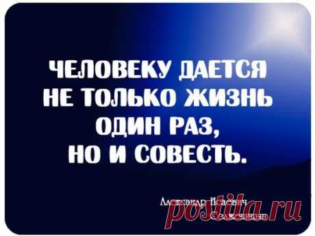 Продолжение - ЖМИ ⇓⇓⇓