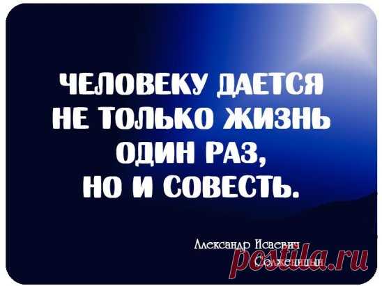 Продолжение - ЖМИ ⇓⇓⇓