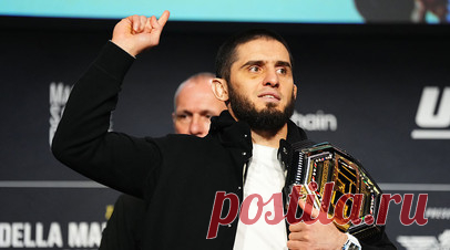 Махачев рассказал о планах после завершения карьеры. Российский боец Ислам Махачев рассказал о планах после завершения карьеры. Читать далее