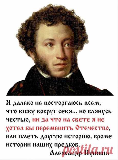 Мы все читаем между строк
И молоком всегда чернила, 
Мы ищем в мире островок
И в этом суть души порыва. 
Мы тихой поступью идем
Струну души не задевая, 
Здесь мир теней о том былом
Что в нас заложено страдая. 
Кто во Христе, 
Кто на Кресте, 
Сума во благо наказаньем, 
Мы вновь и вновь
Бежим к себе, 
Забыв о том, где боль святая. 
Глаза в глаза, 
Здесь страстью руки, 
Здесь поиск вечного себя, 
Мы в поцелуе ищем губы, 
Мы все всегда Его стезя. 
Вновь на заутренней в тумане
...