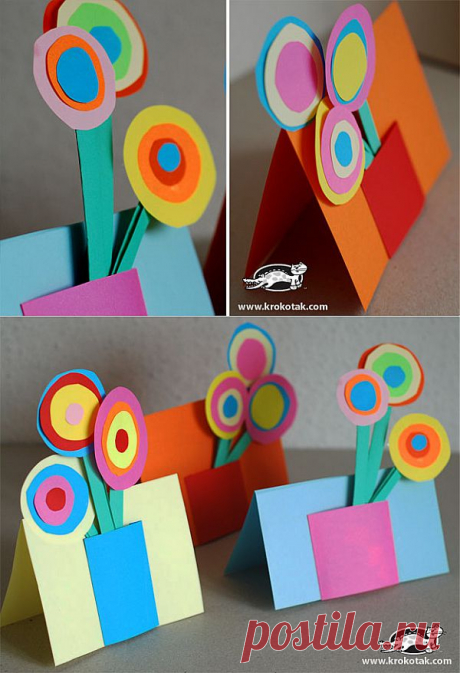 Bouquet for MOM | krokotak
