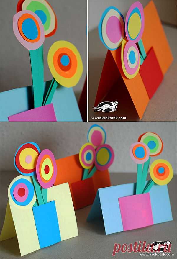 Bouquet for MOM | krokotak