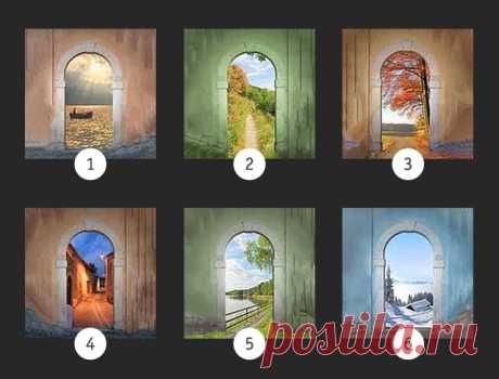 Тест: выбери дверь, которая тебе по душе : Психология : Мир женщины : Subscribe.Ru