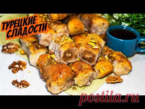 👌 Пахлава с орехами по-турецки, рецепты с фото