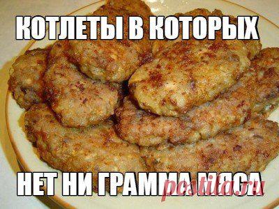 ➡ Домашняя кухня| Рецепты ✔Подпишись