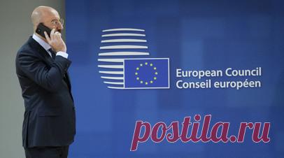 Politico: встреча лидеров Европы на саммите в Испании провалилась. Встреча на высшем уровне Европейского политического сообщества в испанской Гранаде провалилась, несмотря на большие ожидания. Читать далее