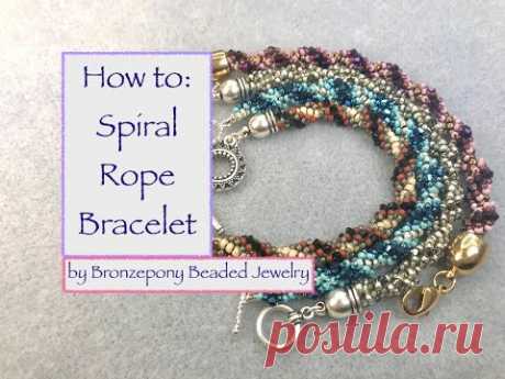 How to: Spiral Rope