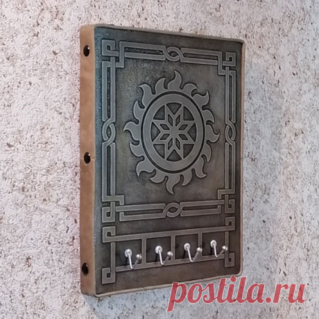 Алатырь