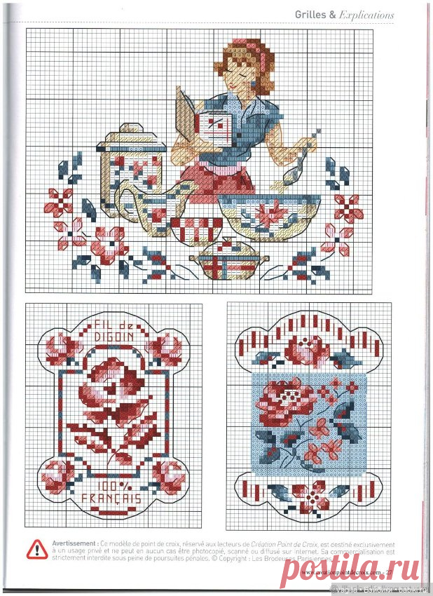 Французская вышивка 2 - Схемы вышивки крестом | Бэйбики - 246286