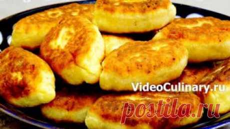 Пирожки с картошкой, самые вкусные - Рецепт Бабушки Эммы с фото