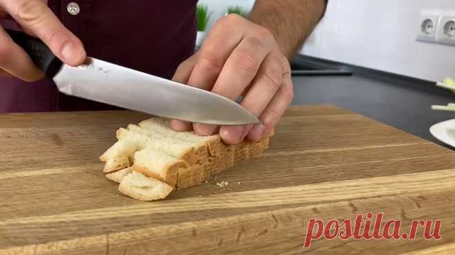 Салат с красной фасолью и сухариками