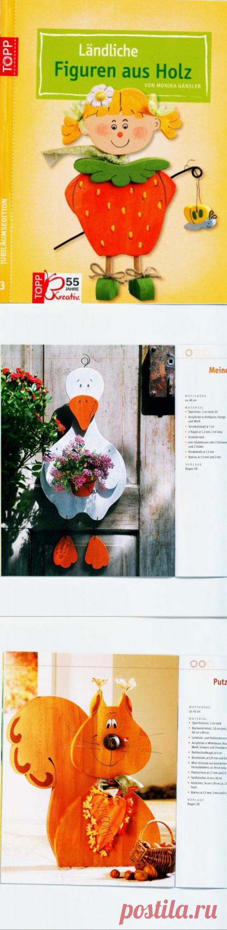 Творим семейные шедевры!