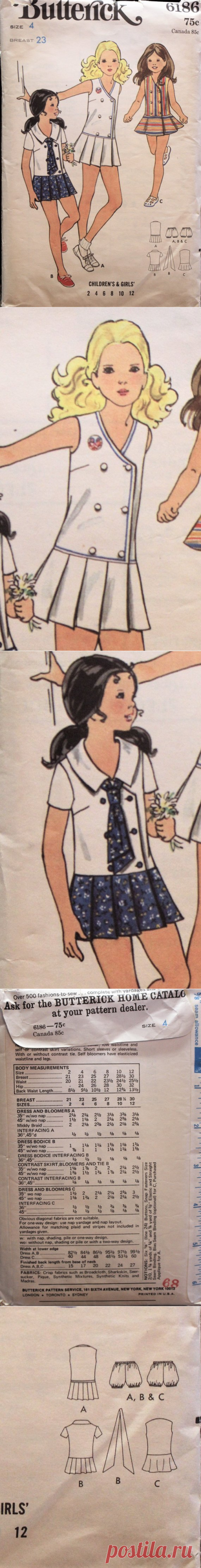 1970 Butterick sewing pattern 6186 in Girls' size 4 | Etsy