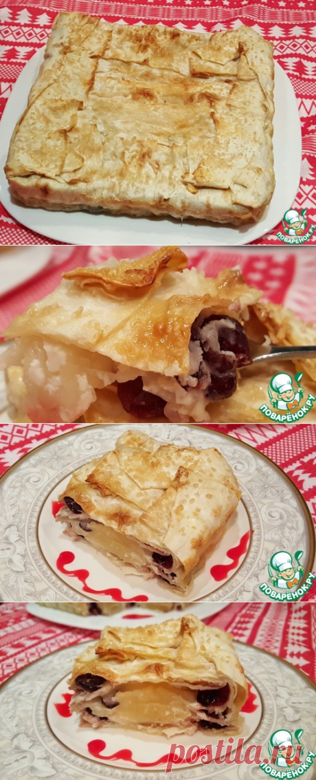 Пирог "Трёхъярусный ананас в лаваше" – кулинарный рецепт