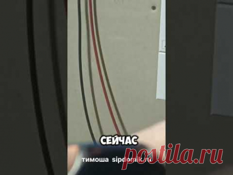 Отопление дома от аккумулятора. Солнечная станция