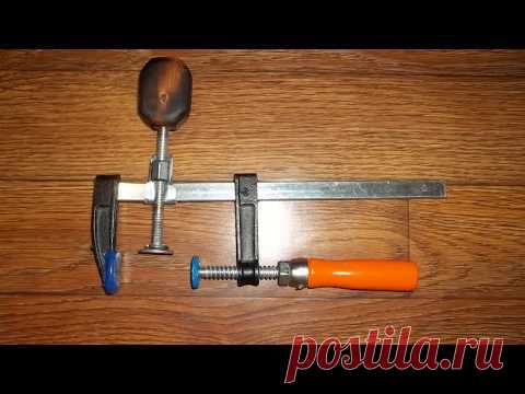 Насадка на струбцину. Расширит её возможности