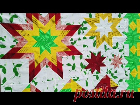Не одинокая звезда / Как сшить восьмиконечную лоскутную звезду