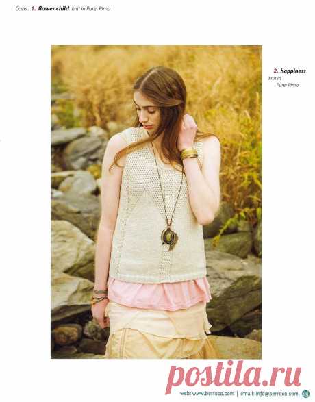 Berroco. Norah Gaughan Collection Vol. 04.
