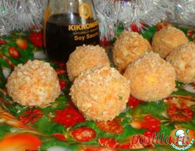 Закуска 